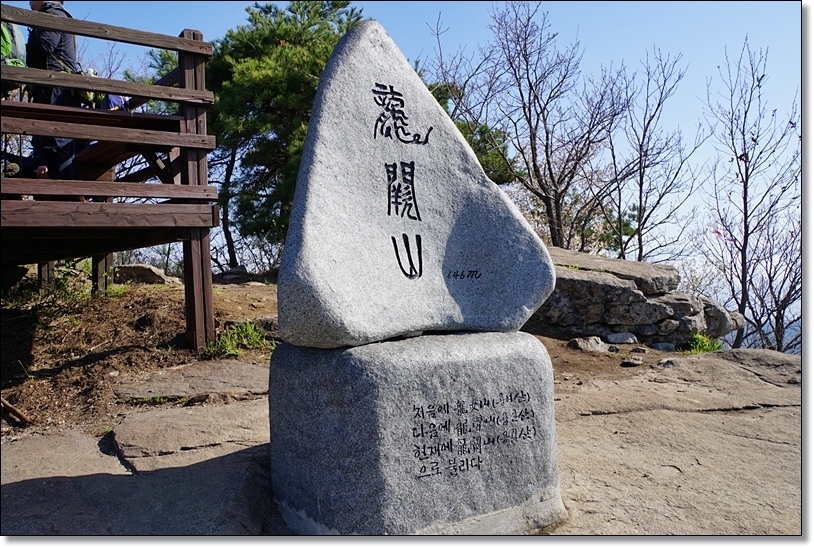 동호테크 이미지