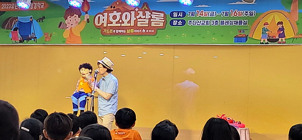 (주)샬롬 이미지