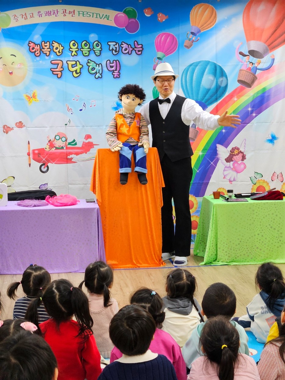 율곡어린이집 이미지