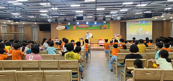 (주)샬롬 이미지