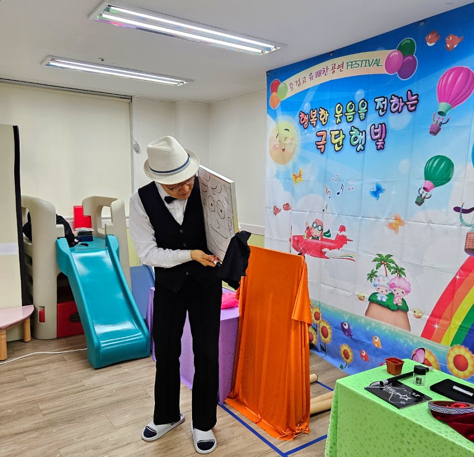 율곡어린이집 이미지
