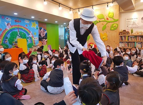 즐거운유치원 이미지