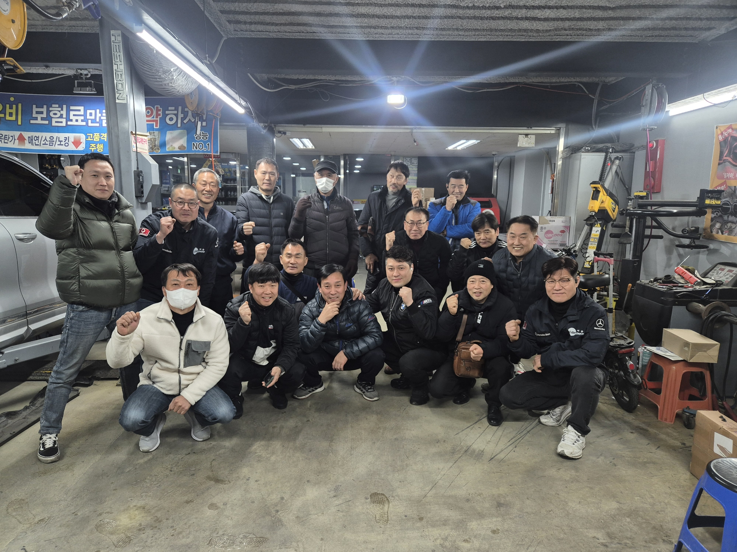 한진자동차정비공업사 이미지