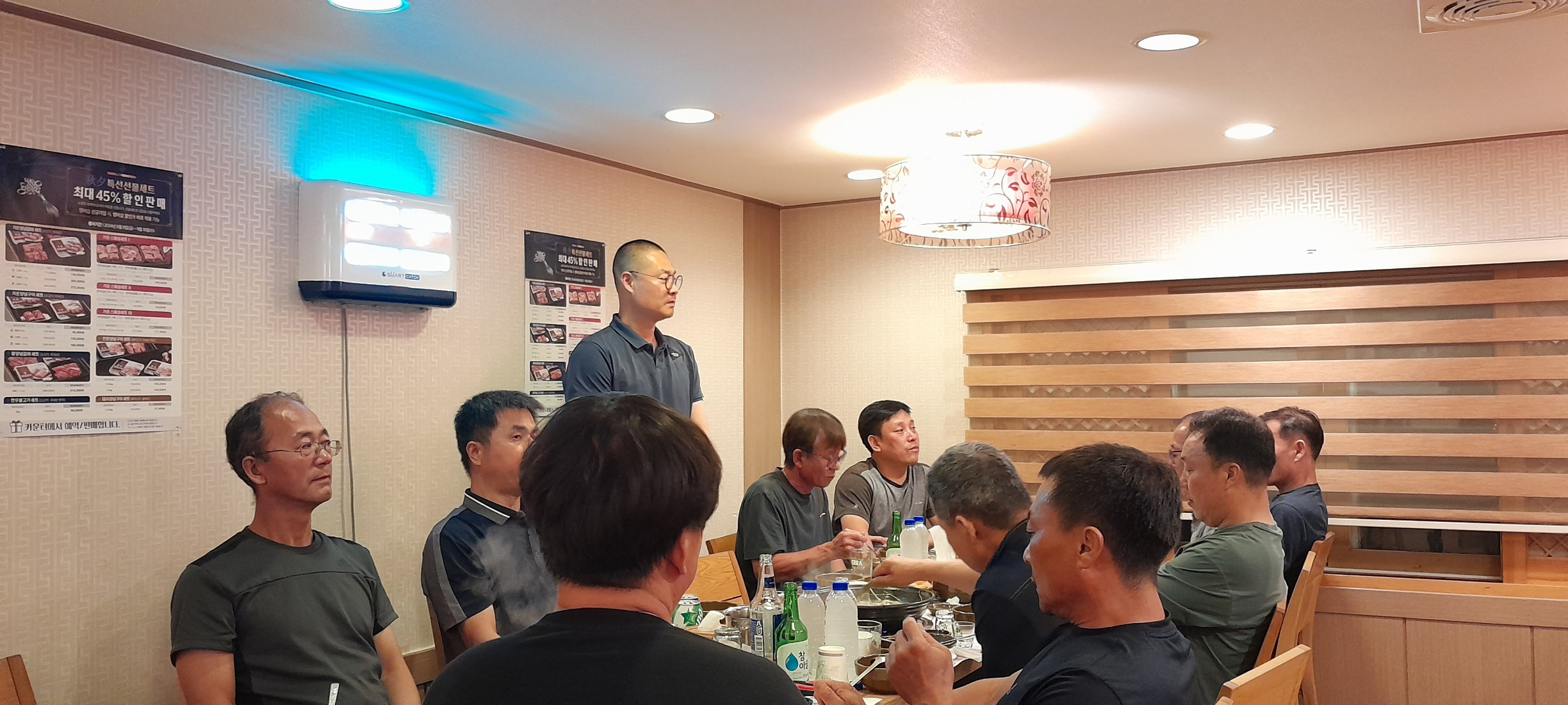 수석공업사 이미지