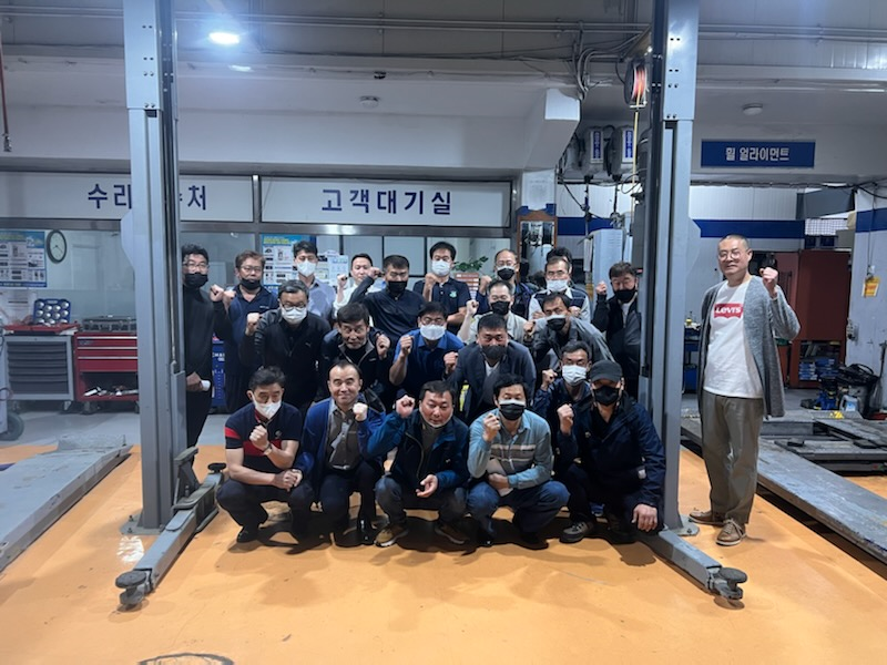 서해자동차공업사 이미지