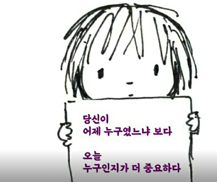 검단농업협동조합 이미지