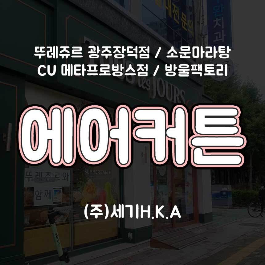 메타팩토리 이미지