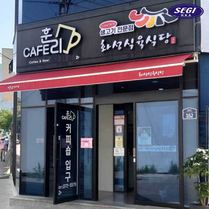 베스트마켓 이미지