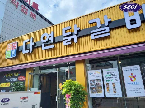 미#헤어 이미지