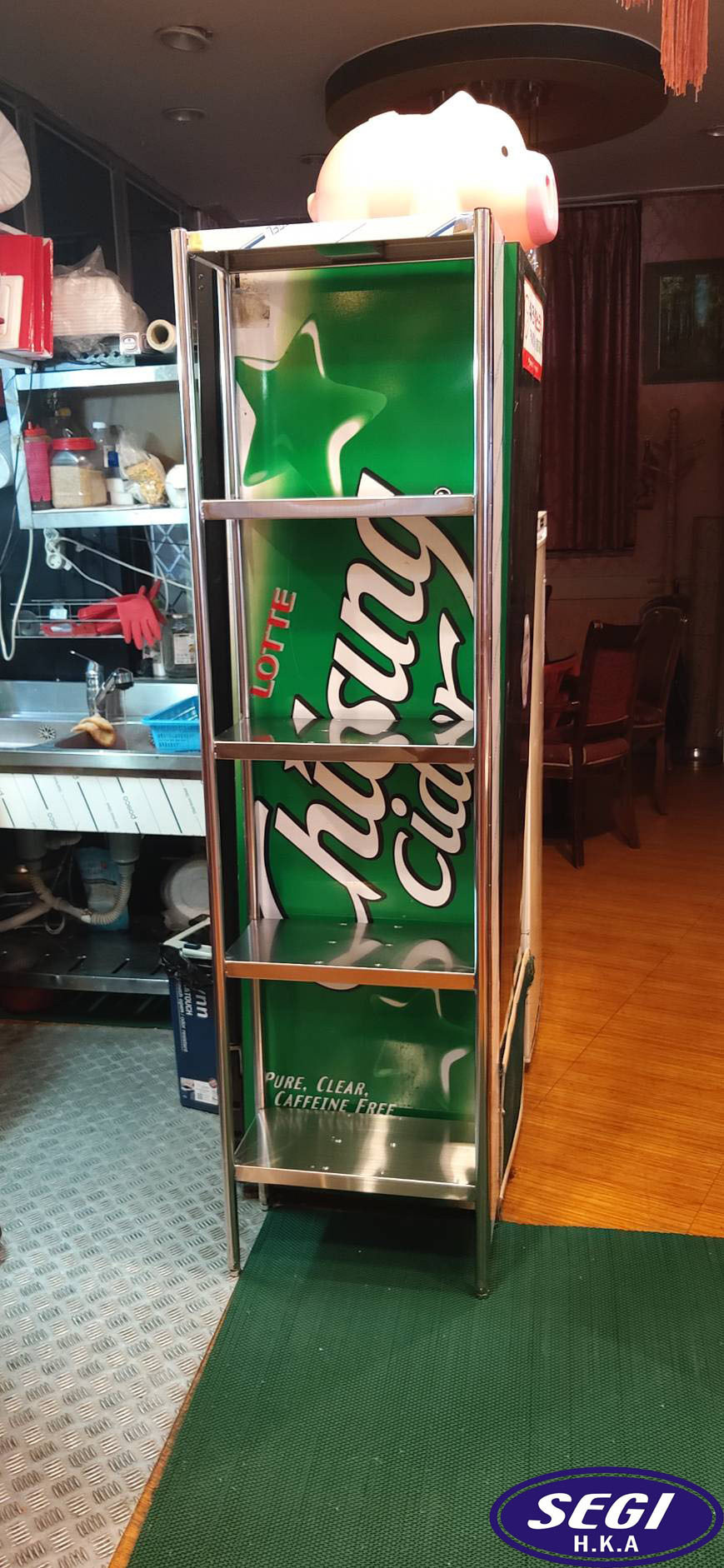 홍궁 이미지