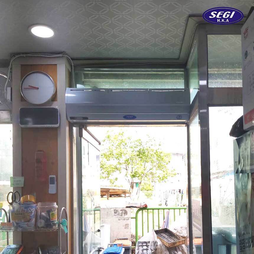 고흥수산주 이미지