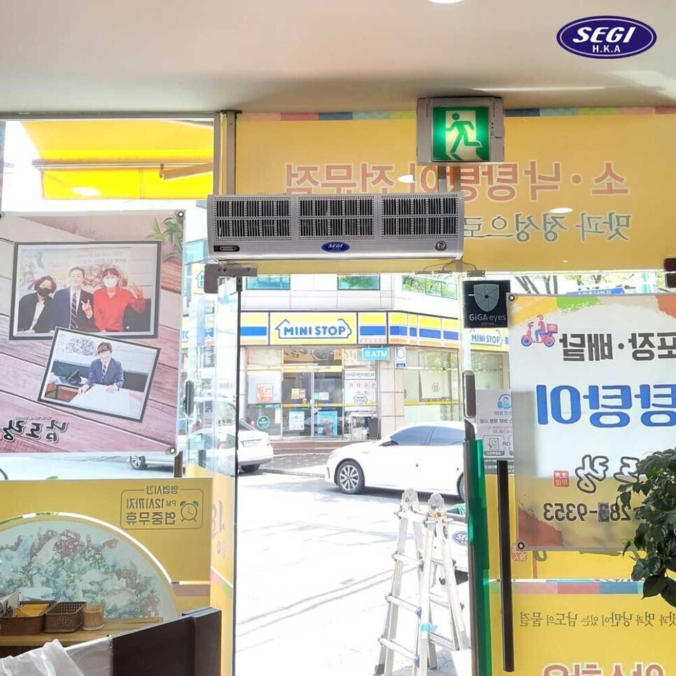 광주에어 이미지