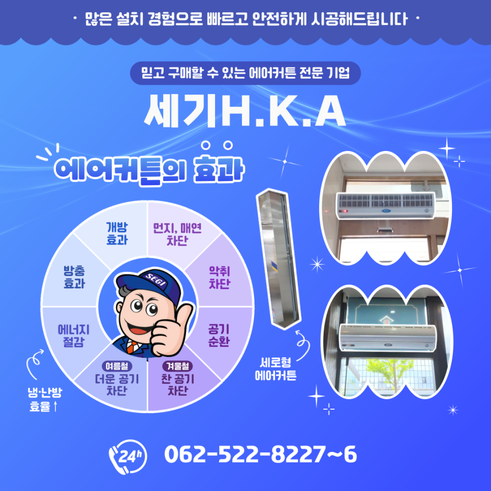 러닝빈 이미지