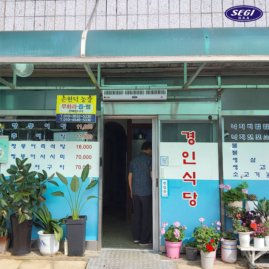 광주에어 이미지