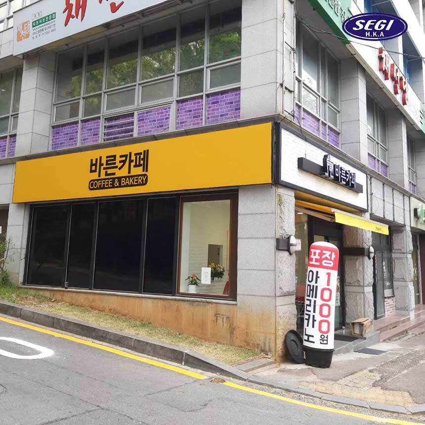 바른카페 이미지