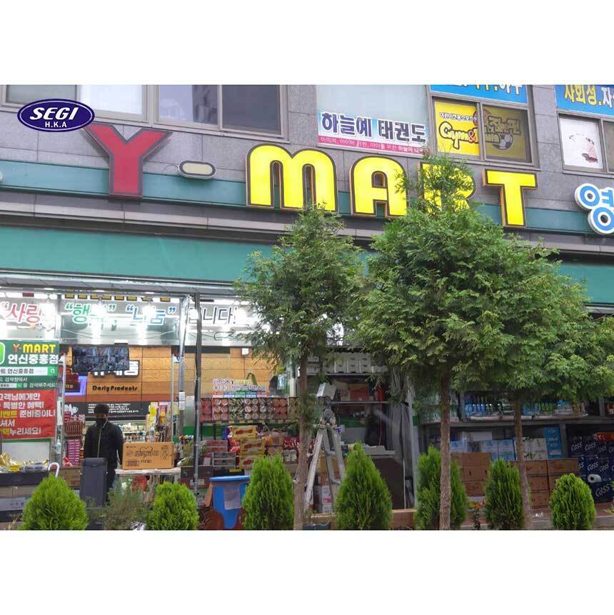 태화산업 이미지