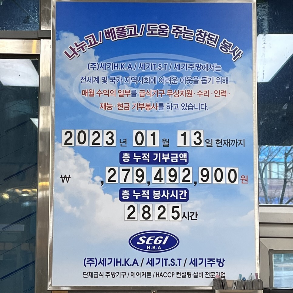 라라클래식 이미지