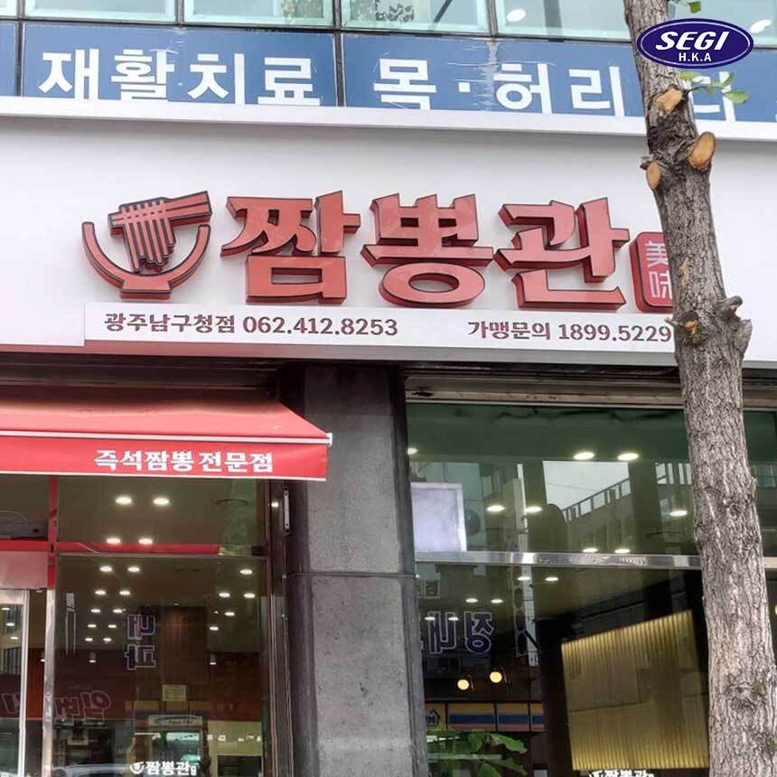 에어제이 이미지