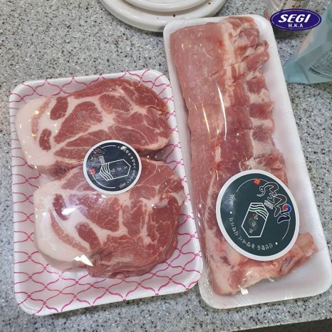 조은정육점 이미지
