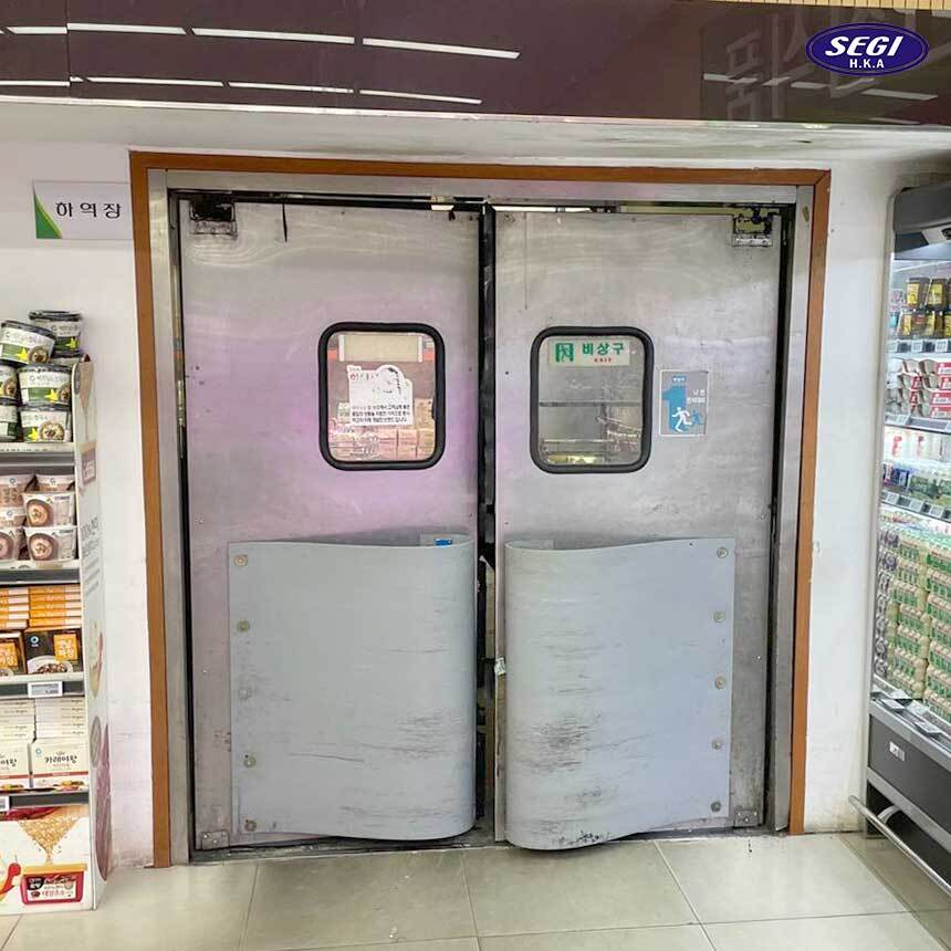 진도농협하나로마트 이미지