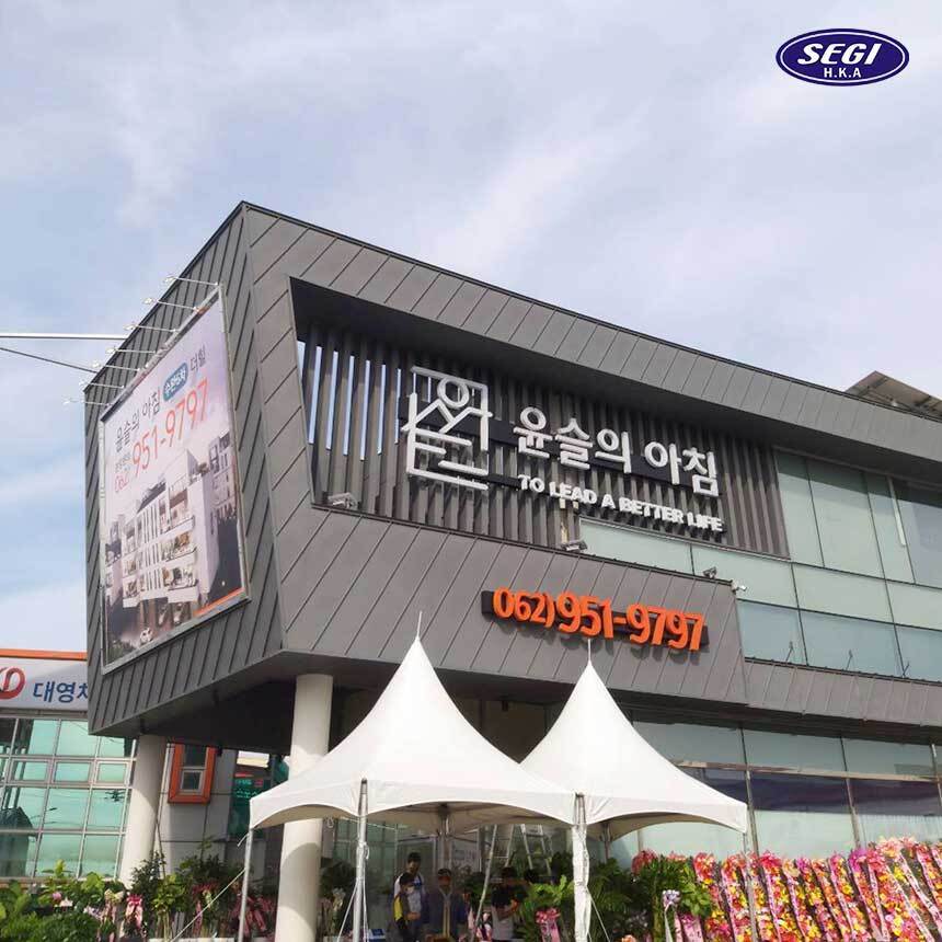 시골김치 이미지