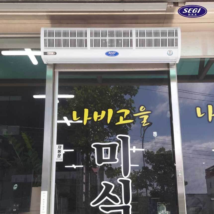 커피미식가 이미지