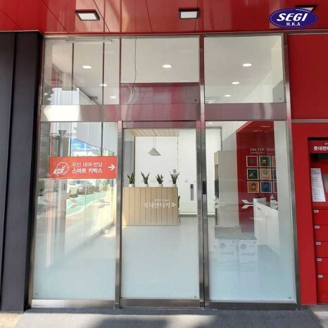 심경희 이미지