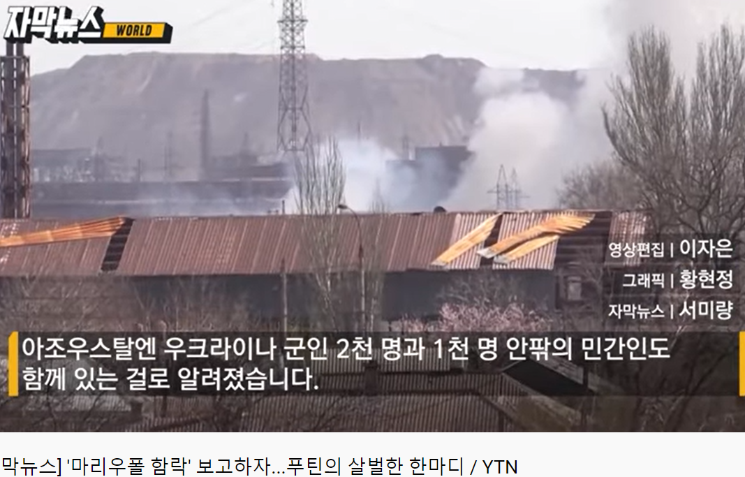 선과은 이미지