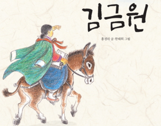 (주)유람 이미지