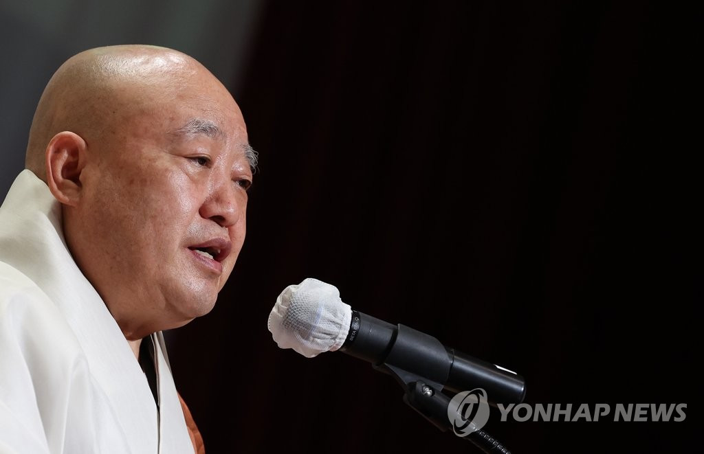 원행 이미지