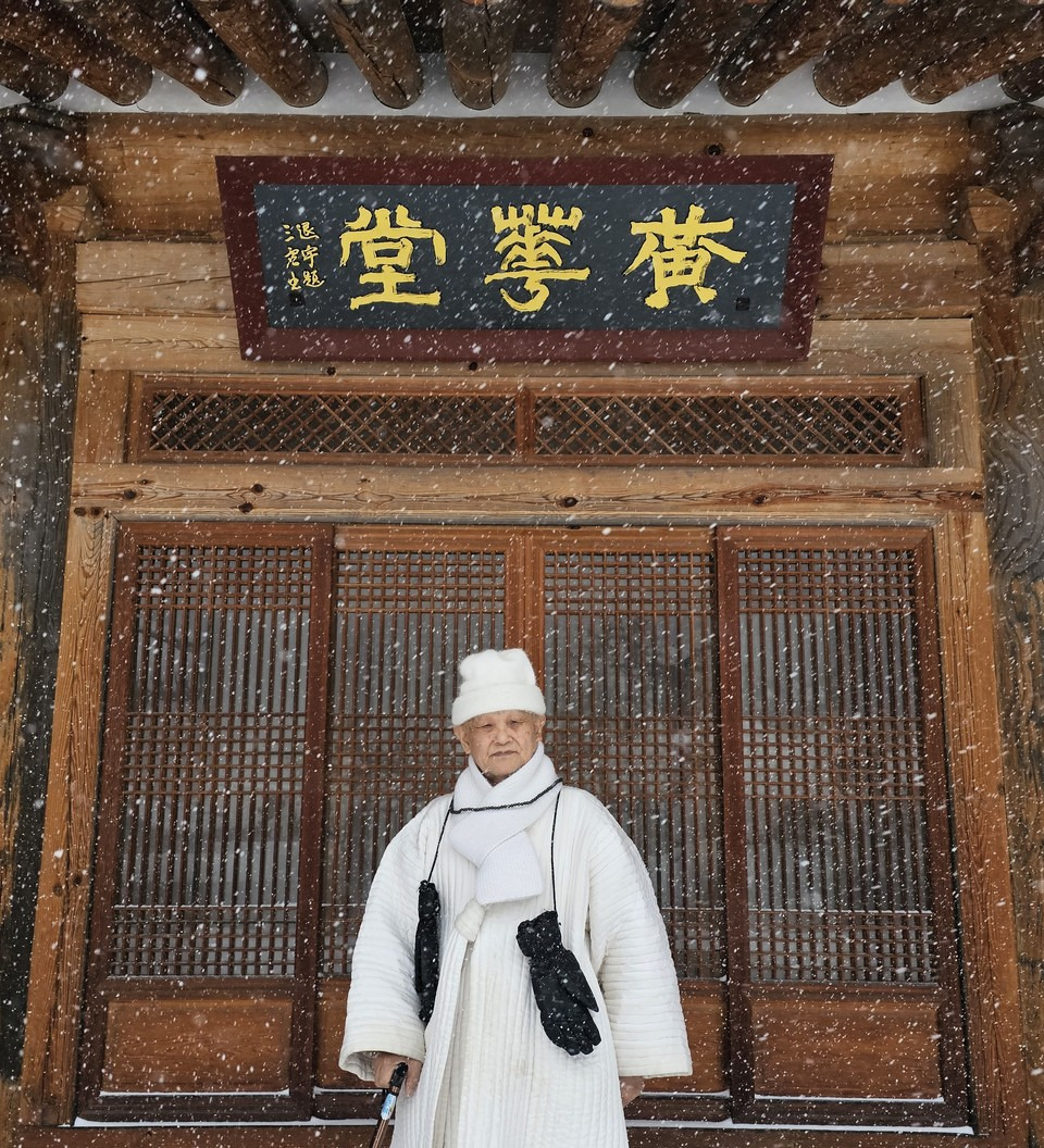 원행 이미지