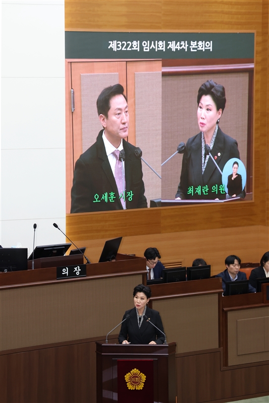 송현 이미지