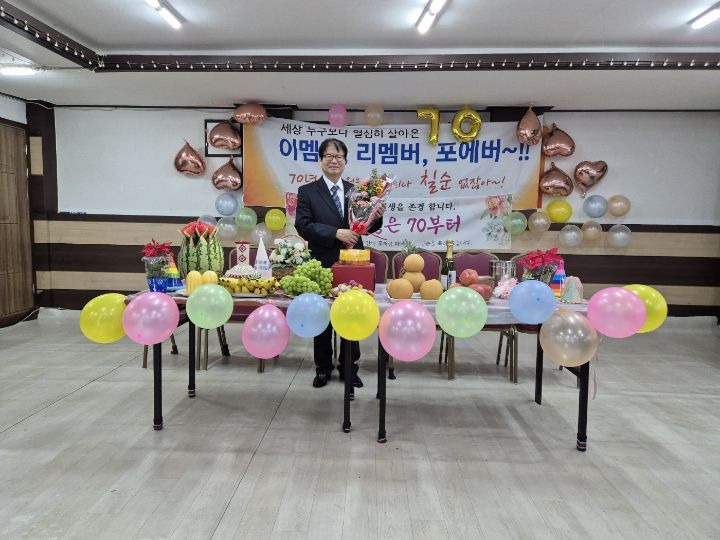 우이산장 이미지