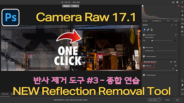 Daum 카페