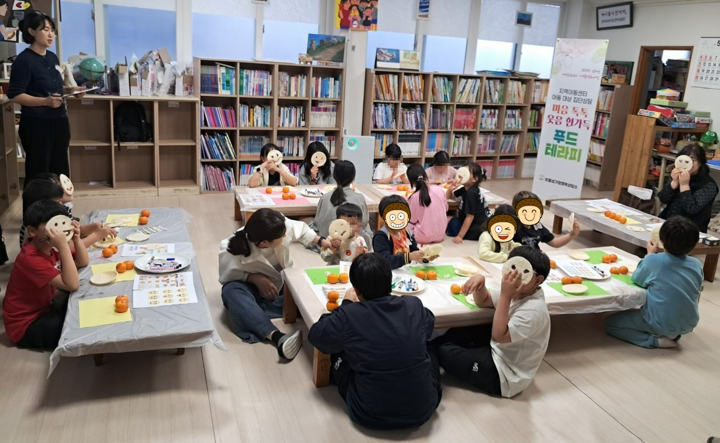 한가득푸드 이미지