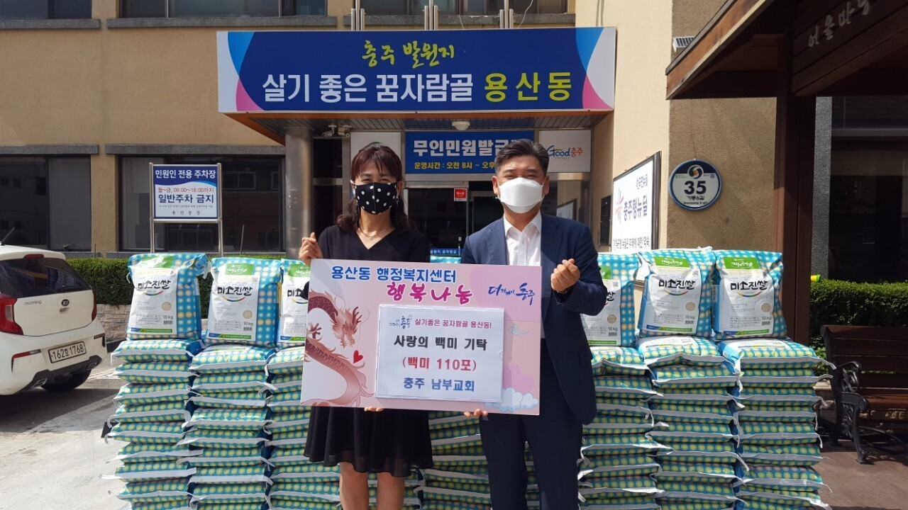 미소진 이미지