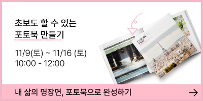 (주)온스마트 이미지