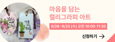 브라이트보이스 이미지