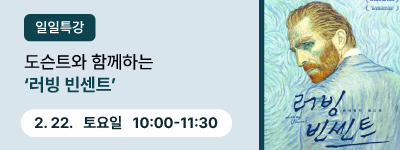 브라이트보이스 이미지