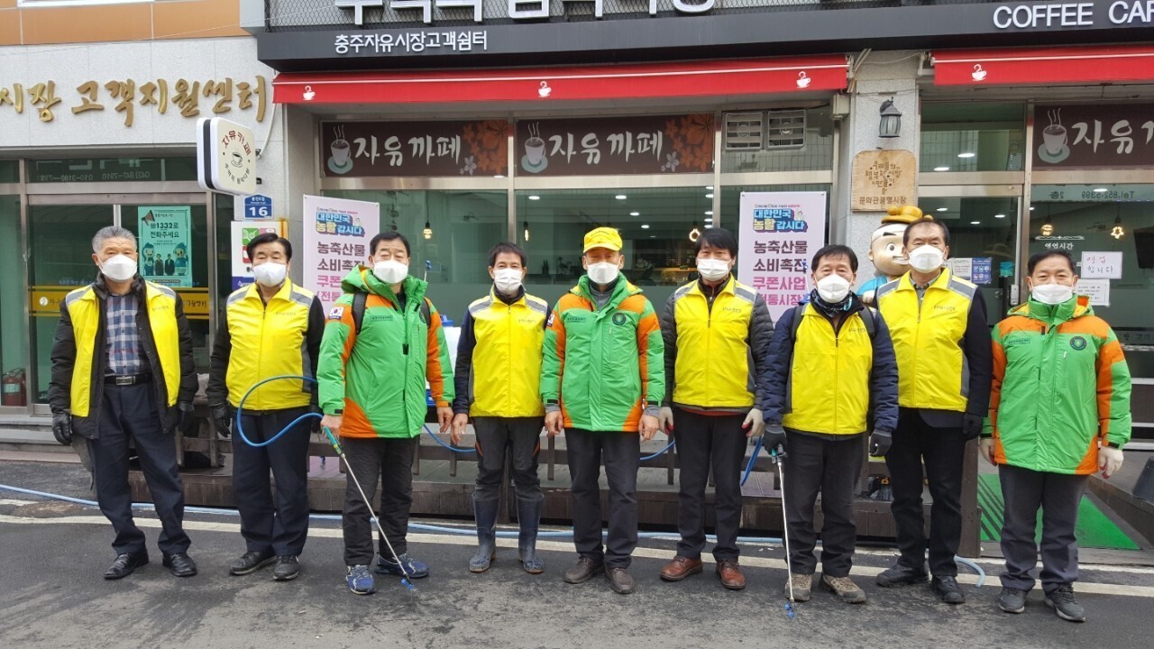 자유시장 이미지