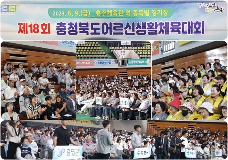 충주동원에너지 이미지