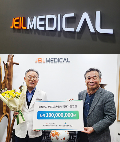아침편지여행주 이미지