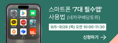 브라이트보이스 이미지
