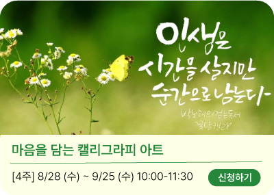 브라이트보이스 이미지