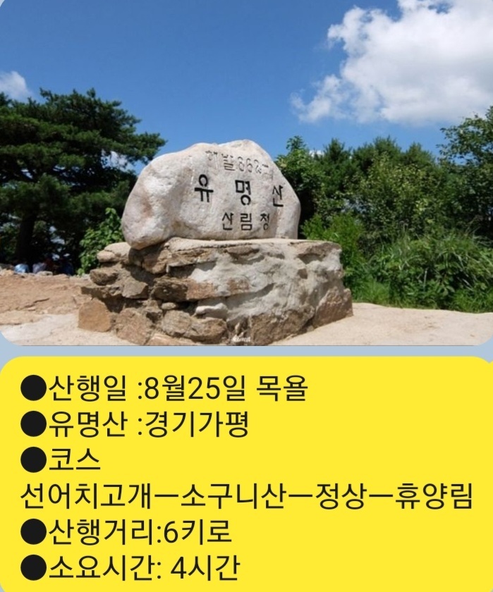 대아주유소 이미지