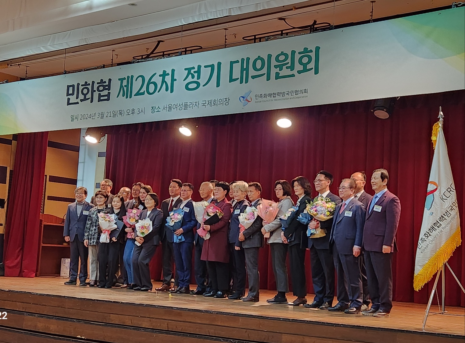 지몰 이미지