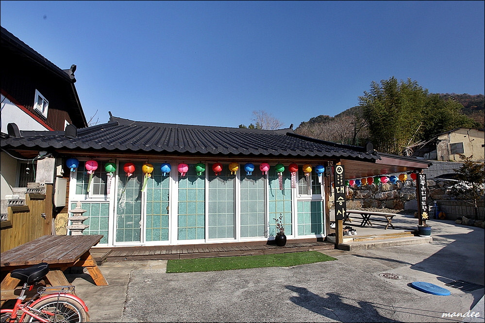 동산다방 이미지