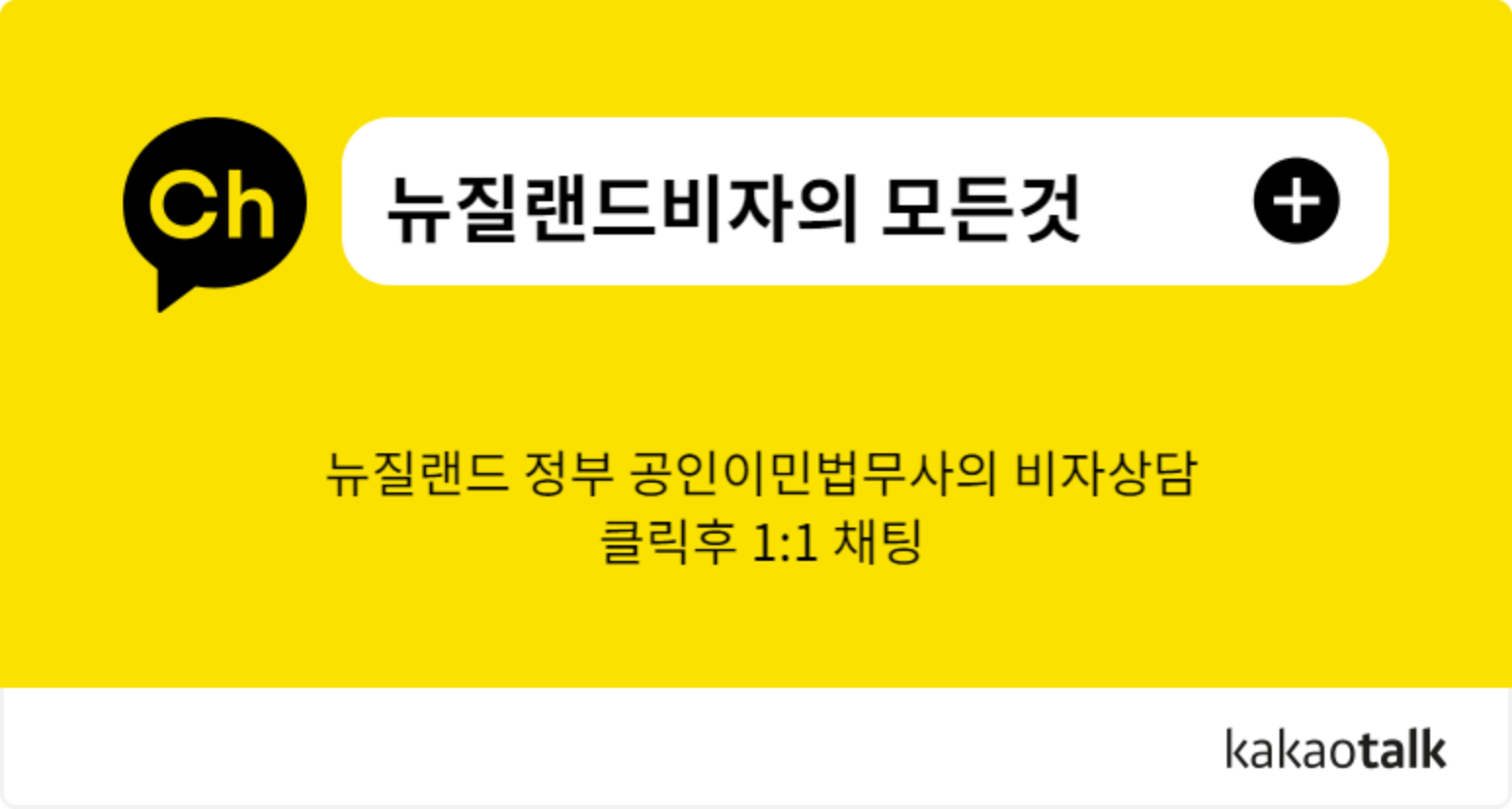 워크비 이미지