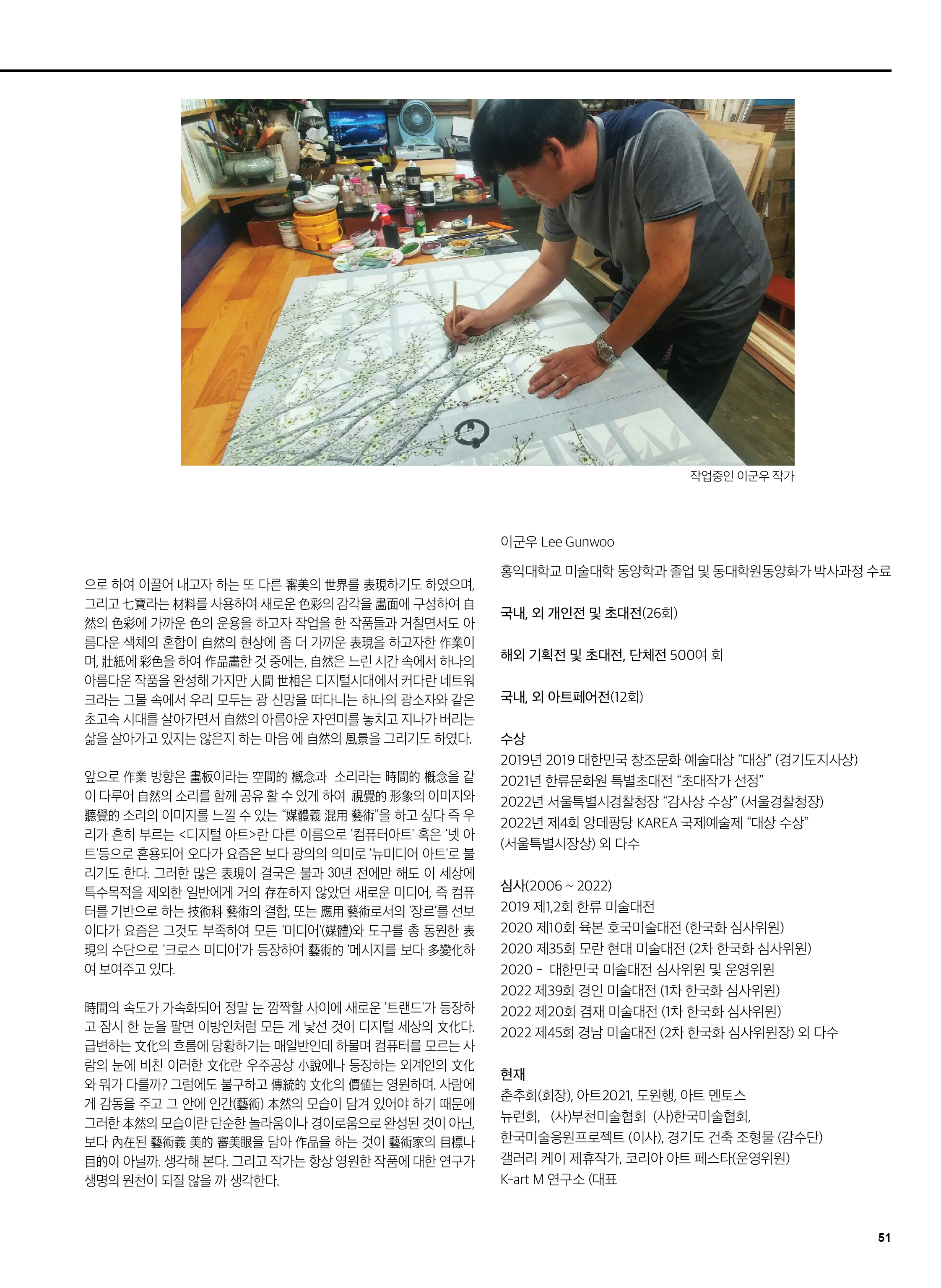 라포애 이미지