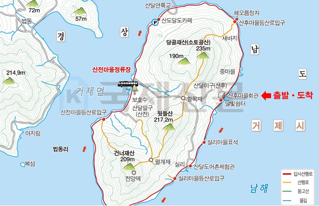 실리수산 이미지
